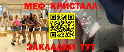 кокс Тверь