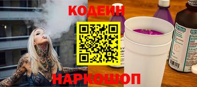 таблы Тара