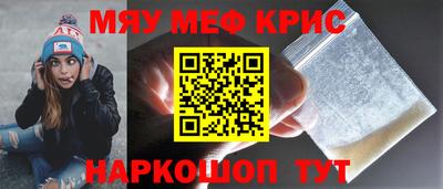 кокс Тверь