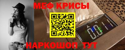 кокс Тверь