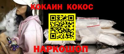 таблы Тара