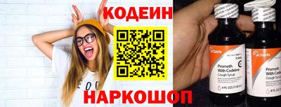 таблы Тара