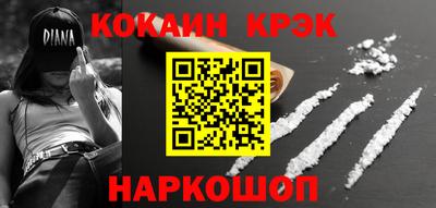 таблы Тара