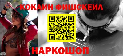 таблы Тара
