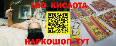 таблы Тара