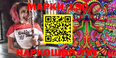кокс Тверь