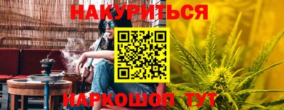 кокс Тверь