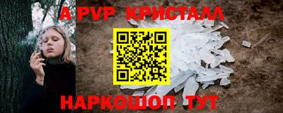кокс Тверь