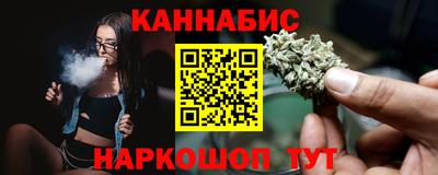 таблы Тара
