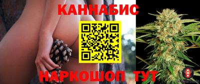 прущий лед Татарск