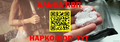 кокс Тверь