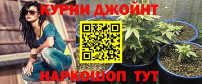 прущий лед Татарск