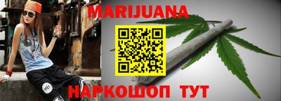 кокс Тверь