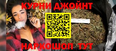 прущий лед Татарск