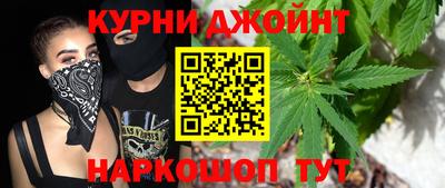 кокс Тверь