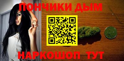 кокс Тверь