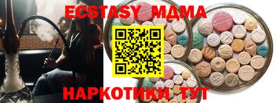 МДПВ Тула