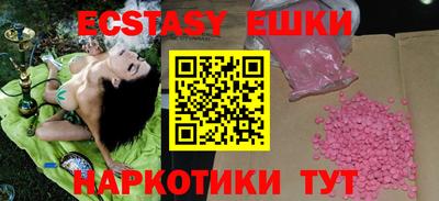 кокс Тверь