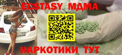 кокс Тверь