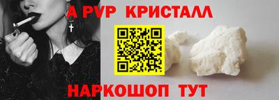 таблы Тара