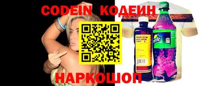 кокс Тверь