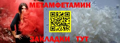 таблы Тара