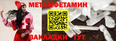 кокс Тверь