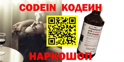 таблы Тара
