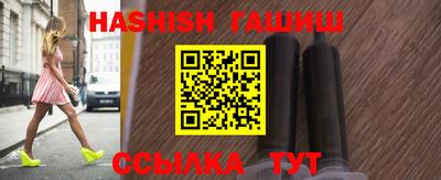 таблы Тара