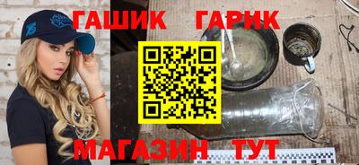 прущий лед Татарск