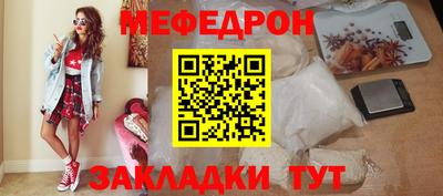 каннабис Туймазы