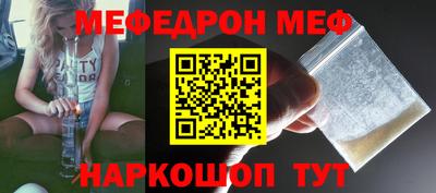 кокс Тверь