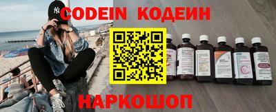 таблы Тара